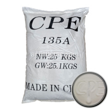 الكلورة البولي ايثيلين CPE 135A للمواد المضافة البلاستيكية